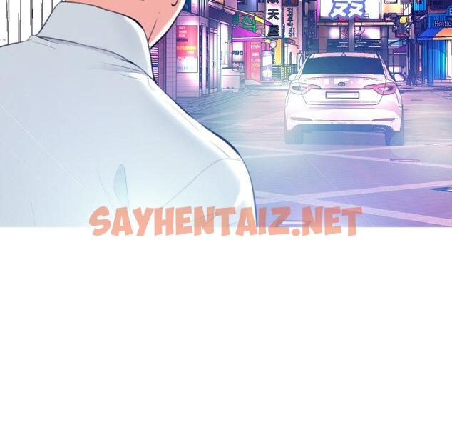 查看漫画俏儿媳/媳婦單身中 - 第8话 - sayhentaiz.net中的780423图片