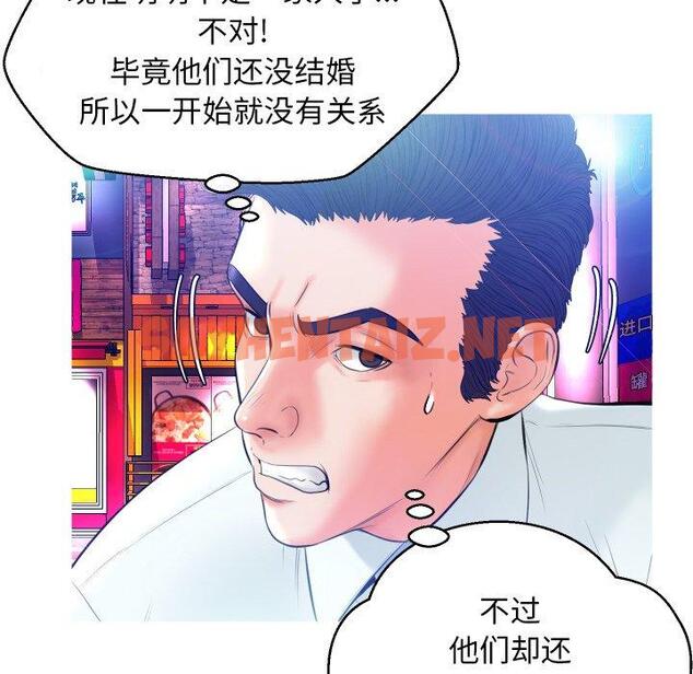 查看漫画俏儿媳/媳婦單身中 - 第9话 - sayhentaiz.net中的780477图片