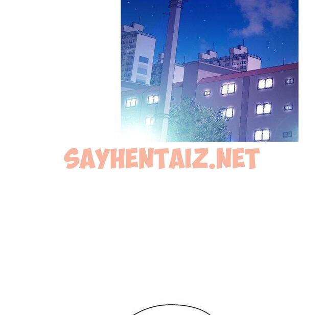 查看漫画俏儿媳/媳婦單身中 - 第9话 - sayhentaiz.net中的780547图片