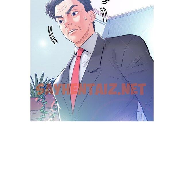 查看漫画俏儿媳/媳婦單身中 - 第9话 - sayhentaiz.net中的780561图片