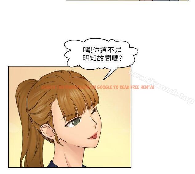 查看漫画俏妞咖啡館 - 第24話 - tymanga.com中的61928图片