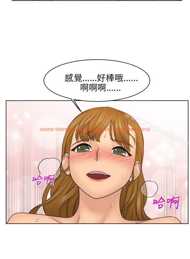 查看漫画俏妞咖啡館 - 第25話 - tymanga.com中的230398图片