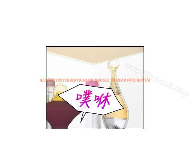 查看漫画俏妞咖啡館 - 第27話 - tymanga.com中的63340图片