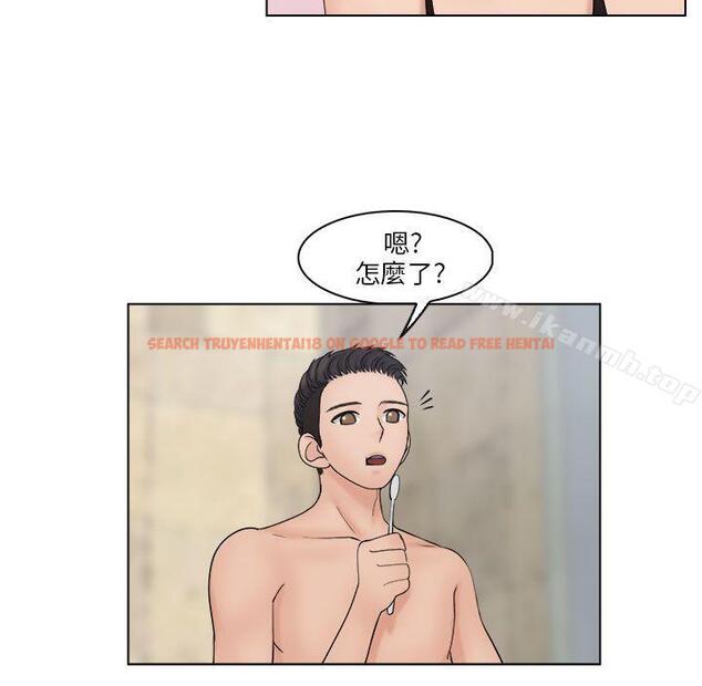 查看漫画俏妞咖啡館 - 第28話 - tymanga.com中的63483图片