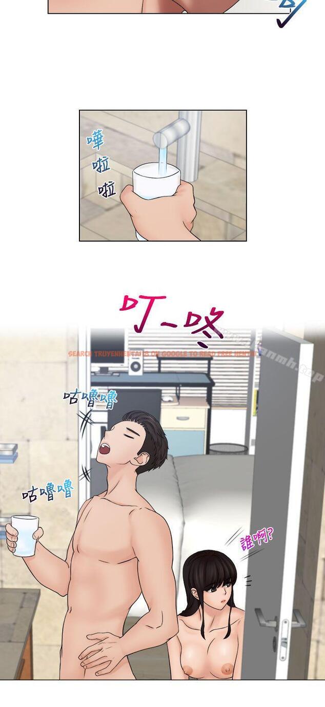 查看漫画俏妞咖啡館 - 第28話 - tymanga.com中的63514图片