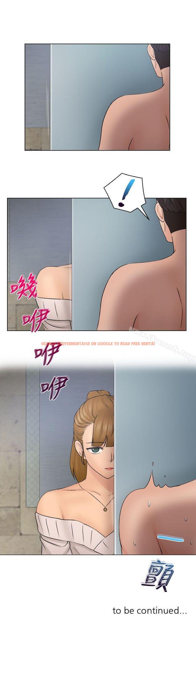 查看漫画俏妞咖啡館 - 第28話 - tymanga.com中的63805图片