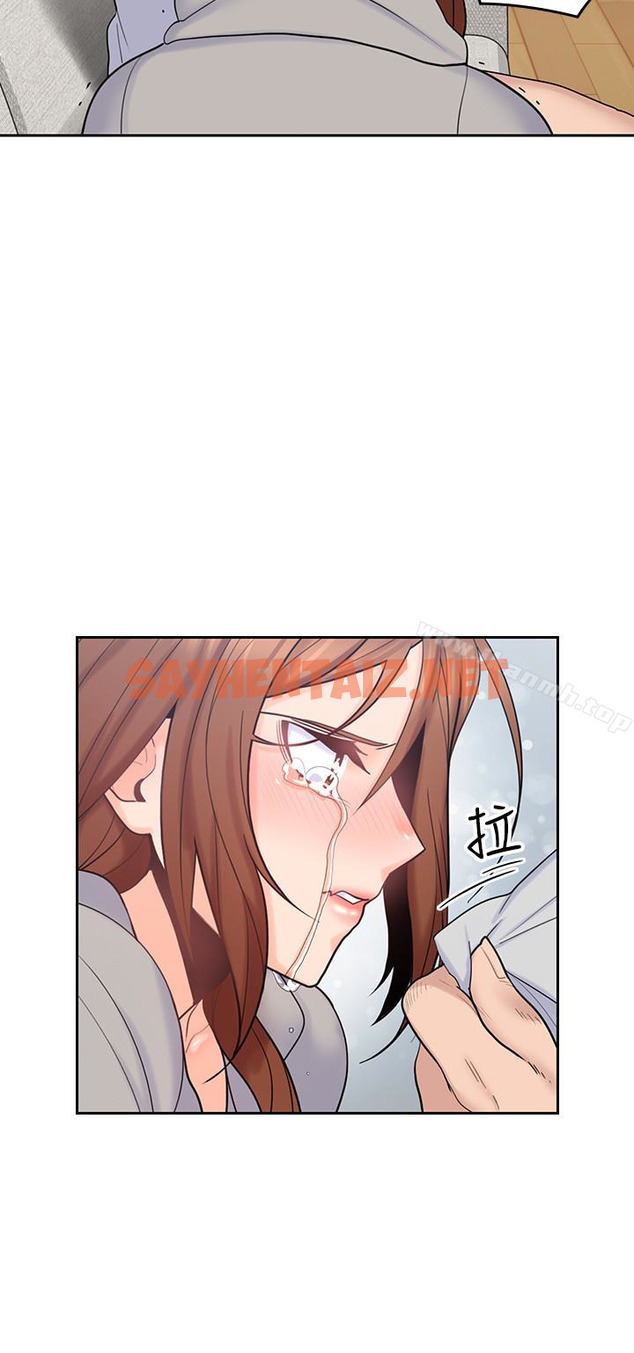 查看漫画親愛的大叔 - 第16話-感受看看我的舌頭吧 - sayhentaiz.net中的52728图片