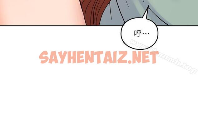 查看漫画親愛的大叔 - 第26話-在快感中掙扎 - sayhentaiz.net中的61314图片