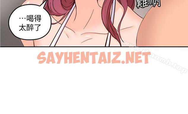 查看漫画親愛的大叔 - 第28話-期待的喘息聲 - sayhentaiz.net中的62439图片