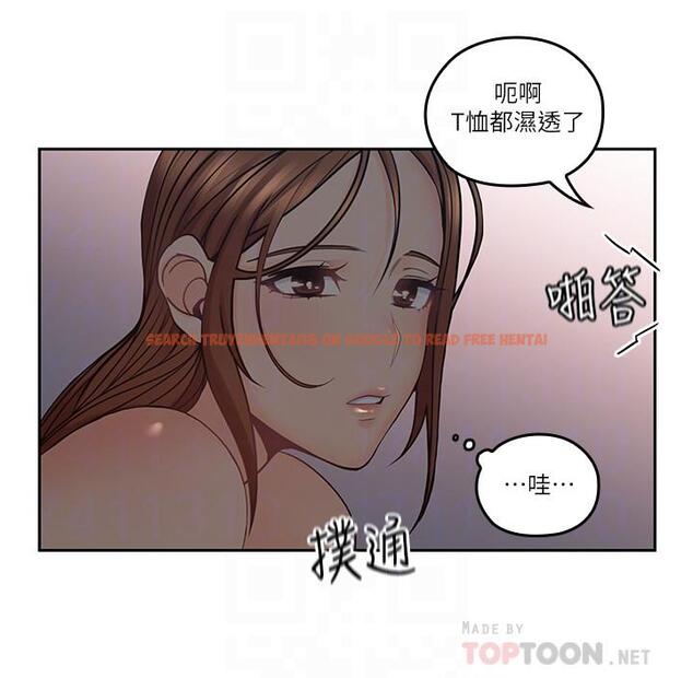查看漫画親愛的大叔 - 第36話-大叔，直接進來 - tymanga.com中的427207图片