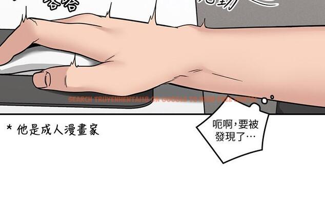 查看漫画親愛的大叔 - 第36話-大叔，直接進來 - tymanga.com中的427214图片