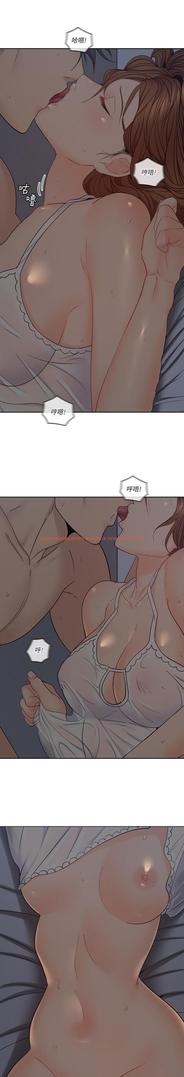 查看漫画親愛的大叔 - 第36話-大叔，直接進來 - tymanga.com中的427221图片