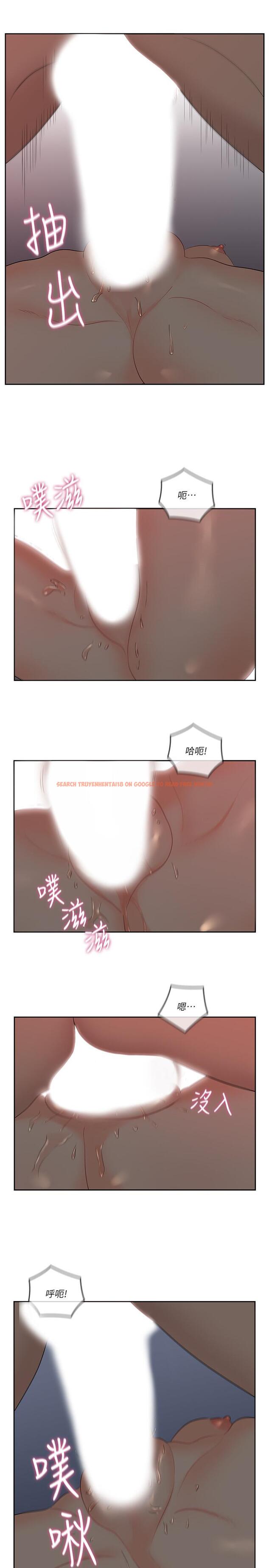 查看漫画親愛的大叔 - 第37話-不管做幾次都很舒服 - tymanga.com中的428848图片