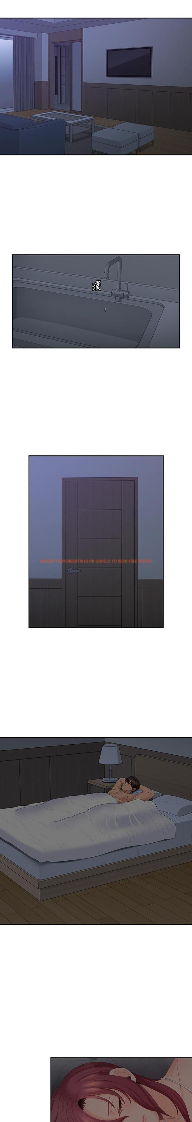 查看漫画親愛的大叔 - 第38話-學長的愛撫 - tymanga.com中的430579图片