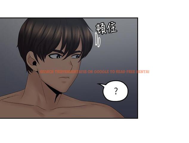 查看漫画親愛的大叔 - 第38話-學長的愛撫 - tymanga.com中的430588图片