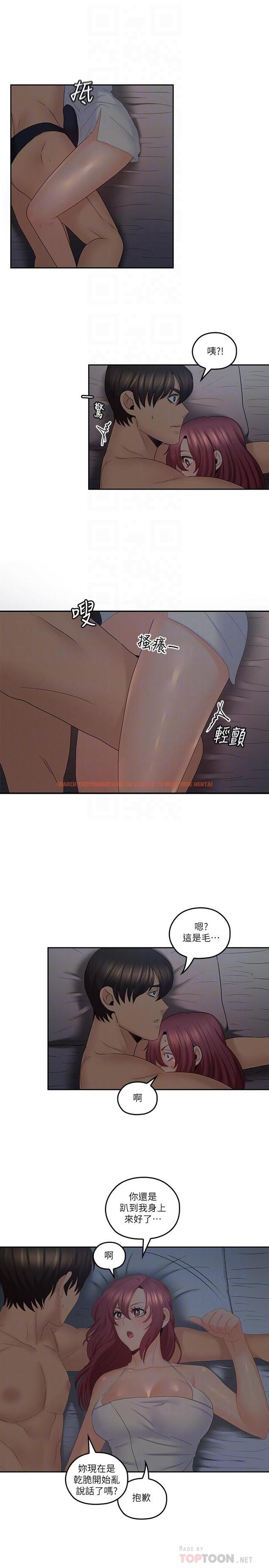 查看漫画親愛的大叔 - 第38話-學長的愛撫 - tymanga.com中的430591图片