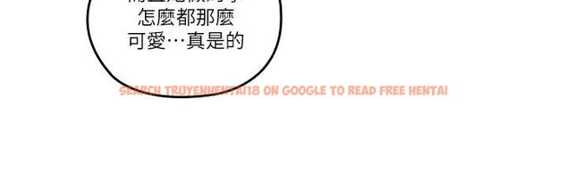 查看漫画親愛的大叔 - 第38話-學長的愛撫 - tymanga.com中的430594图片