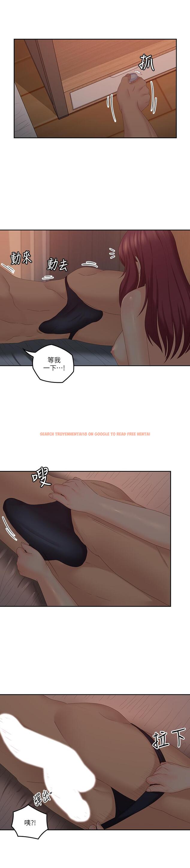 查看漫画親愛的大叔 - 第39話-終於得償所願的肉體關係 - tymanga.com中的432175图片