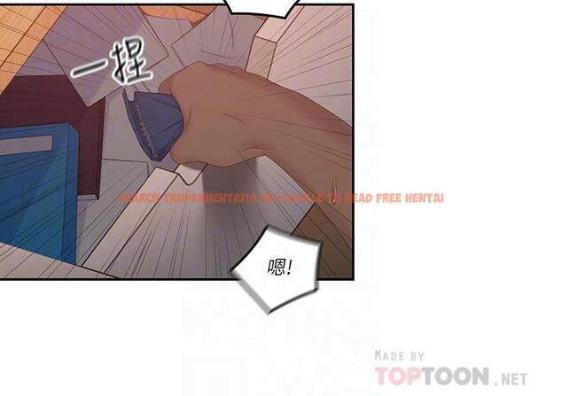 查看漫画親愛的大叔 - 第39話-終於得償所願的肉體關係 - tymanga.com中的432178图片