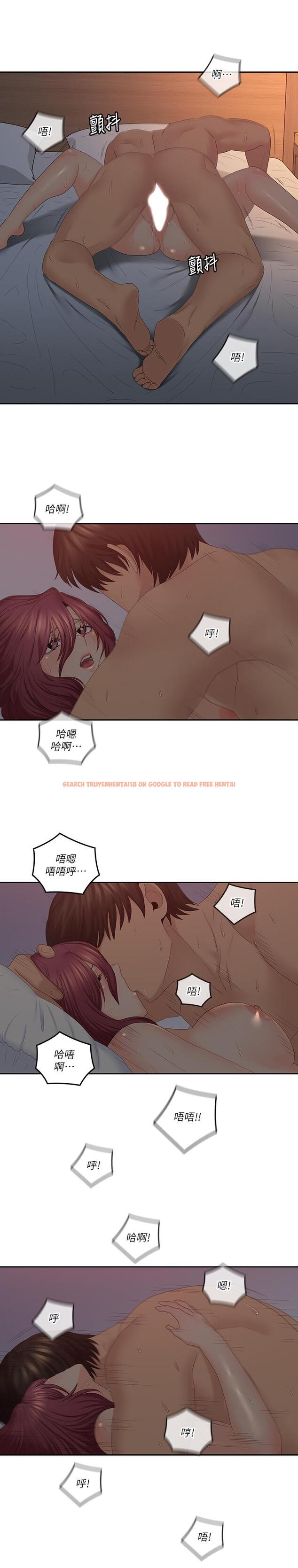 查看漫画親愛的大叔 - 第39話-終於得償所願的肉體關係 - tymanga.com中的432183图片