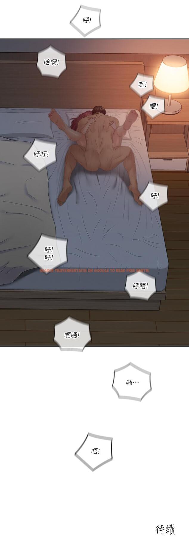 查看漫画親愛的大叔 - 第39話-終於得償所願的肉體關係 - tymanga.com中的432184图片
