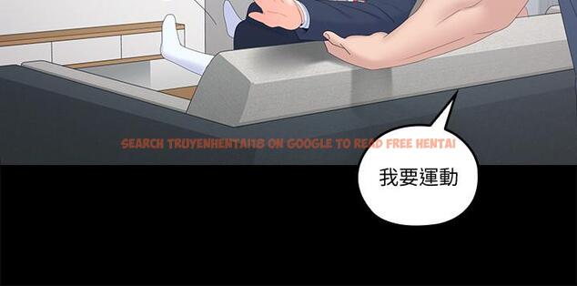 查看漫画親愛的大叔 - 第40話-想持續體驗的快感 - tymanga.com中的433956图片