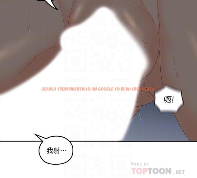 查看漫画親愛的大叔 - 第41話-奔向高潮的兩人 - tymanga.com中的436019图片