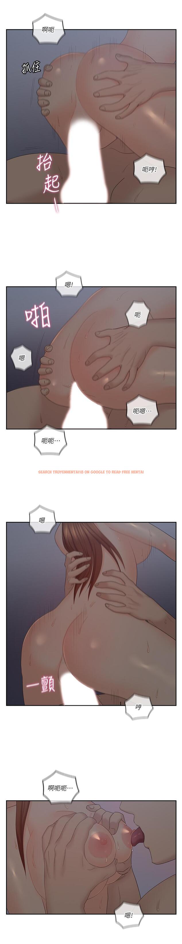 查看漫画親愛的大叔 - 第42話-歡愉後持久的餘韻 - tymanga.com中的445499图片