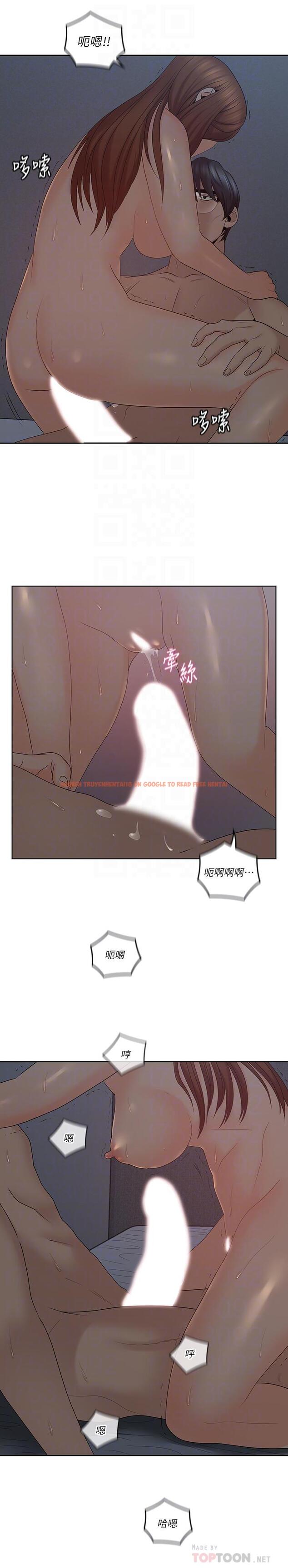 查看漫画親愛的大叔 - 第42話-歡愉後持久的餘韻 - tymanga.com中的445504图片