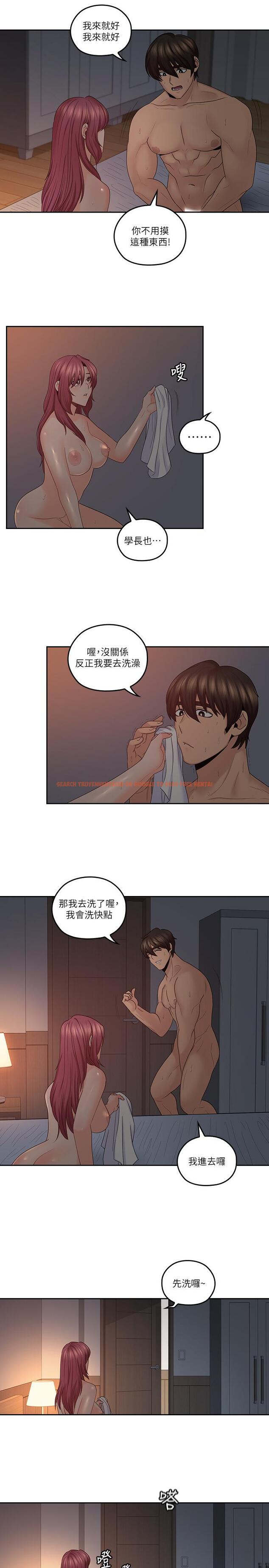 查看漫画親愛的大叔 - 第42話-歡愉後持久的餘韻 - tymanga.com中的445507图片