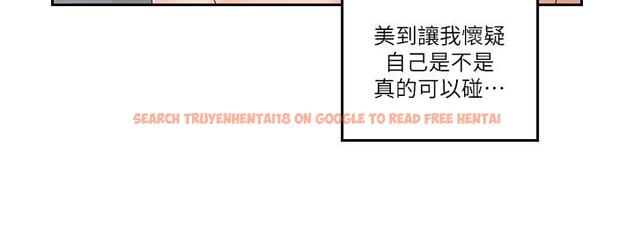 查看漫画親愛的大叔 - 第43話-幫我洗澡 - tymanga.com中的447634图片
