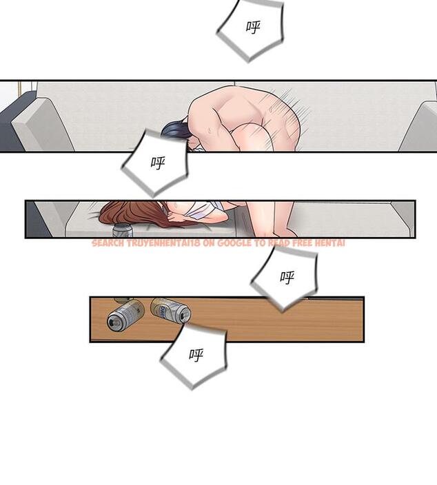 查看漫画親愛的大叔 - 第44話-交換心意後的變化 - tymanga.com中的449417图片