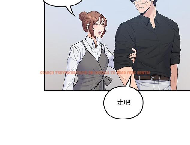 查看漫画親愛的大叔 - 第45話-身體契合度滿分的歡愉 - tymanga.com中的451205图片