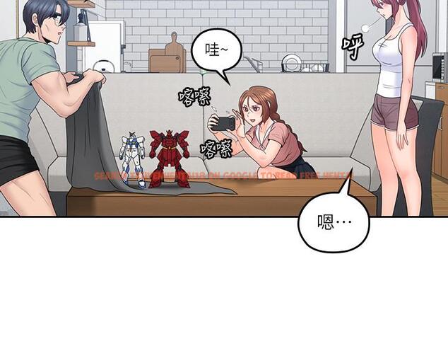 查看漫画親愛的大叔 - 第47話-媽和大叔 - tymanga.com中的454832图片