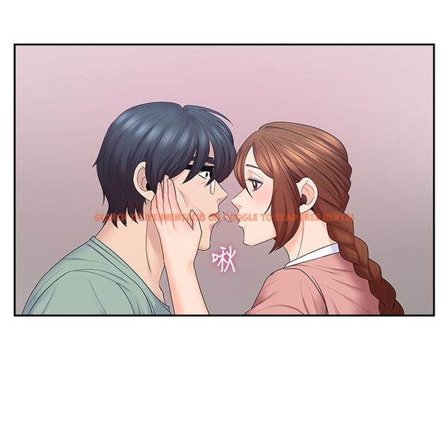 查看漫画親愛的大叔 - 第47話-媽和大叔 - tymanga.com中的454840图片