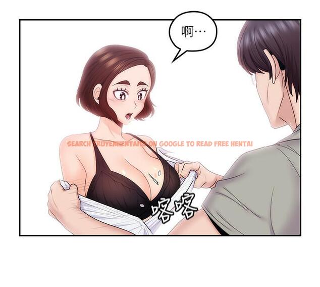 查看漫画親愛的大叔 - 第47話-媽和大叔 - tymanga.com中的454846图片