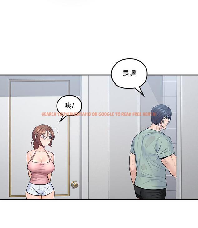 查看漫画親愛的大叔 - 第48話-在浴室裡偷偷來的刺激感 - tymanga.com中的461981图片