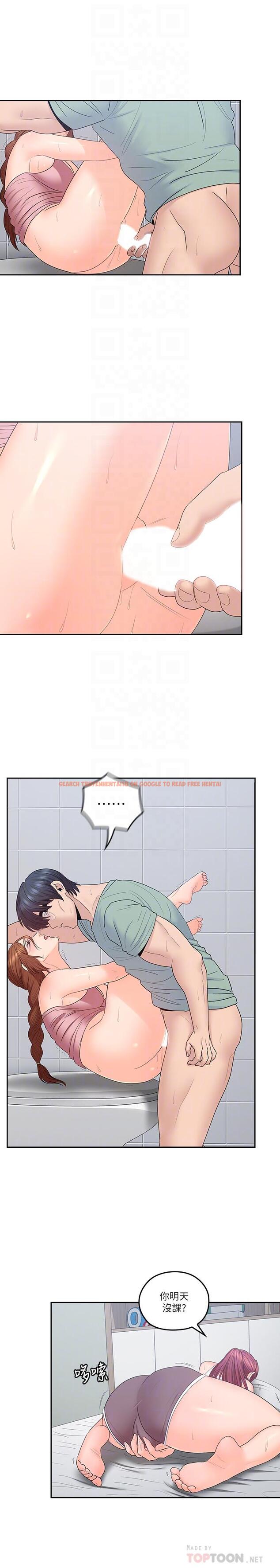 查看漫画親愛的大叔 - 第48話-在浴室裡偷偷來的刺激感 - tymanga.com中的461988图片