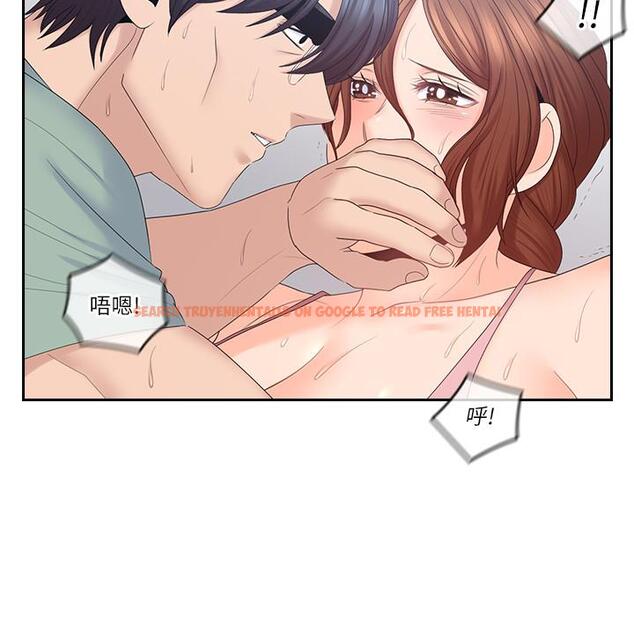 查看漫画親愛的大叔 - 第48話-在浴室裡偷偷來的刺激感 - tymanga.com中的461994图片