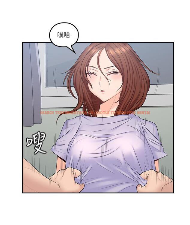 查看漫画親愛的大叔 - 第49話-戀情的起點與終點 - tymanga.com中的463669图片