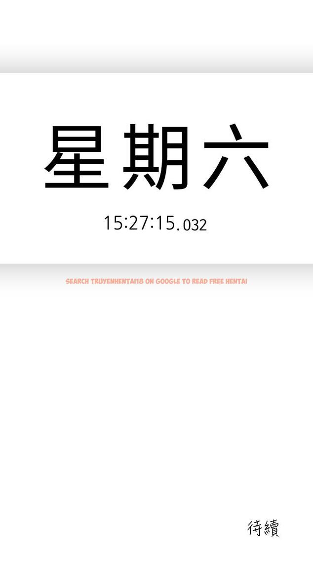 查看漫画親愛的大叔 - 第49話-戀情的起點與終點 - tymanga.com中的463674图片