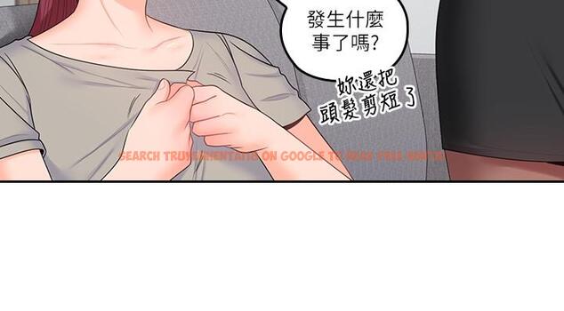 查看漫画親愛的大叔 - 最終話-梓芸回來了 - tymanga.com中的466147图片