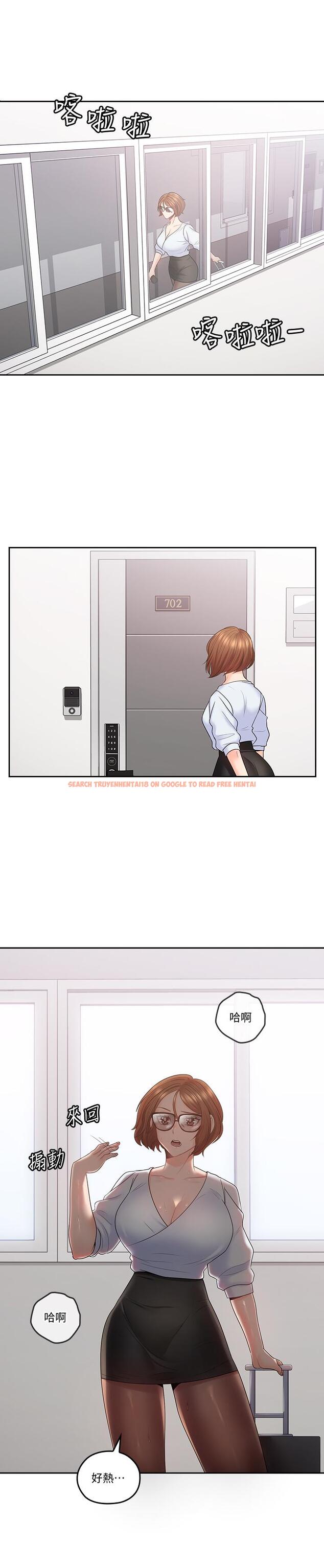 查看漫画親愛的大叔 - 最終話-梓芸回來了 - tymanga.com中的466165图片