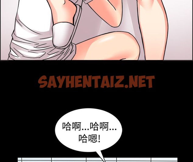 查看漫画親愛的,我劈腿了 - 第10話 - sayhentaiz.net中的2312914图片