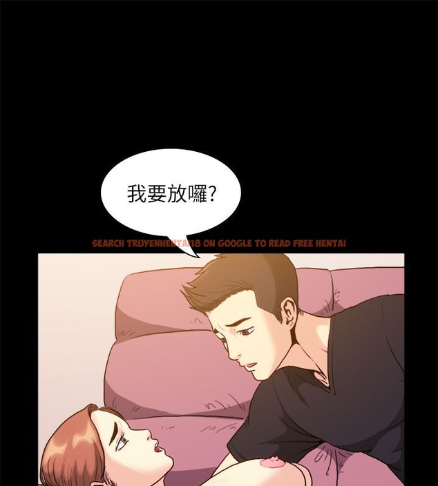查看漫画親愛的,我劈腿了 - 第100話 - tymanga.com中的2319348图片