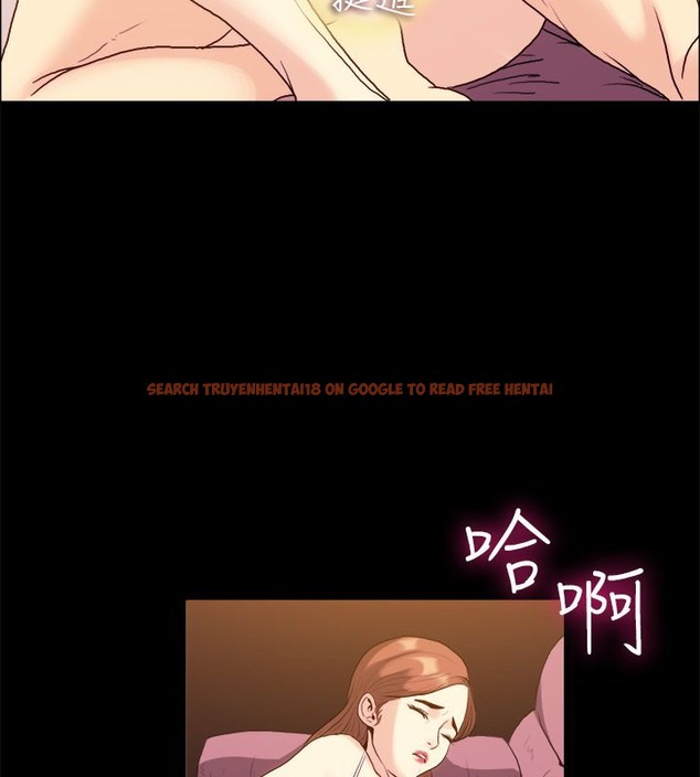 查看漫画親愛的,我劈腿了 - 第100話 - tymanga.com中的2319351图片