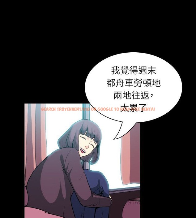 查看漫画親愛的,我劈腿了 - 第100話 - tymanga.com中的2319384图片