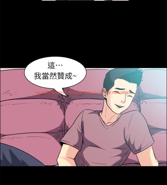 查看漫画親愛的,我劈腿了 - 第100話 - tymanga.com中的2319386图片