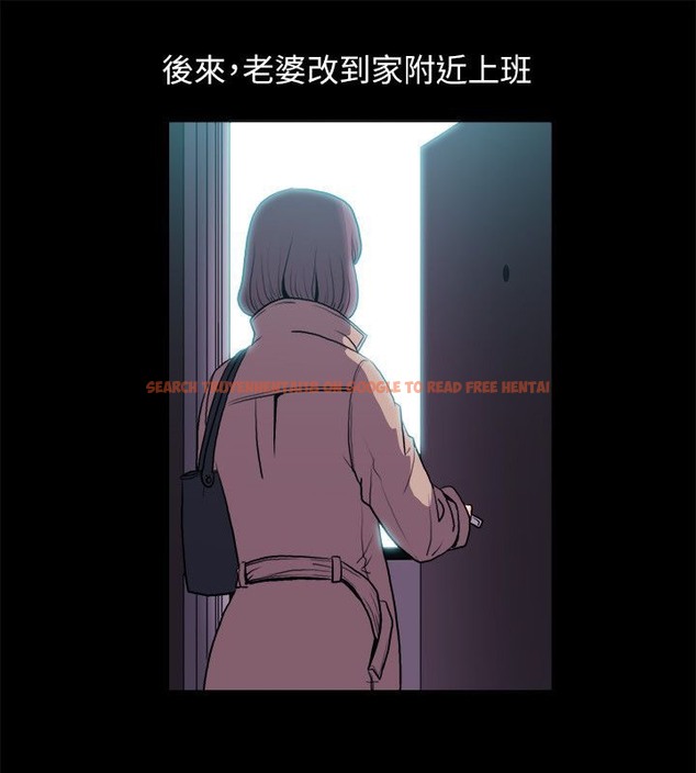 查看漫画親愛的,我劈腿了 - 第100話 - tymanga.com中的2319389图片