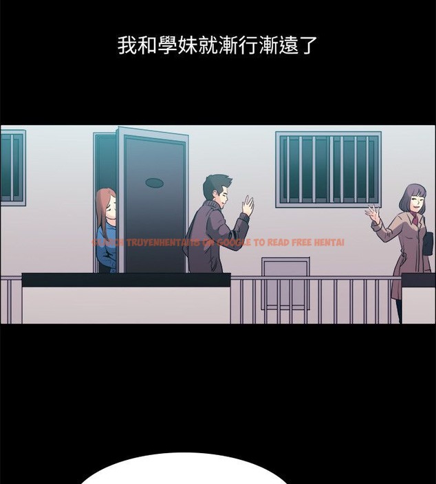 查看漫画親愛的,我劈腿了 - 第100話 - tymanga.com中的2319390图片